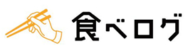 食べログ